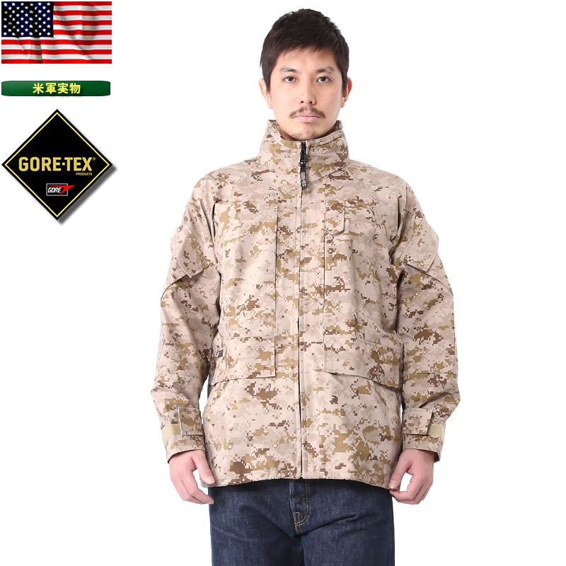 米軍放出品 ゴアテックス ECWCS コンバットデザートジャケット MARPAT