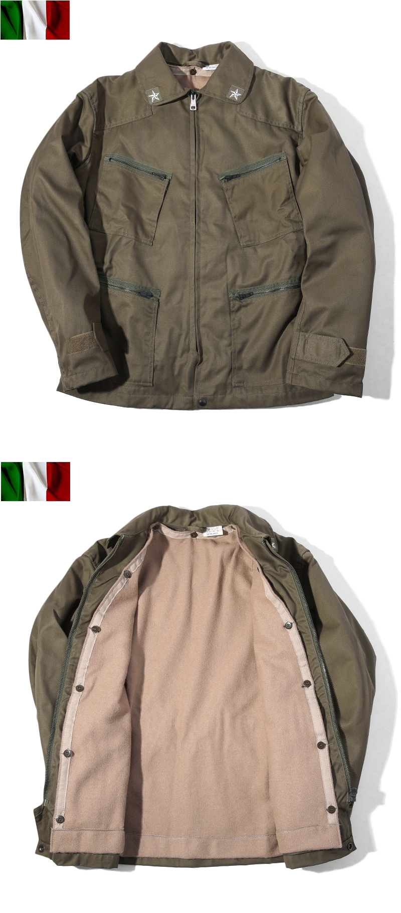 イタリア軍 パラトルーパージャケット 軍放出品 ミリタリーショップ 通販 軍服