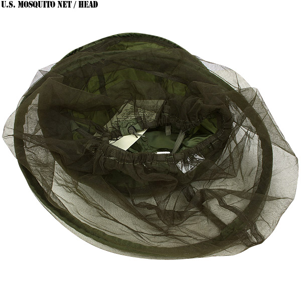 米軍 モスキートネット ヘッド用 米軍放出品 ミリタリーショップ