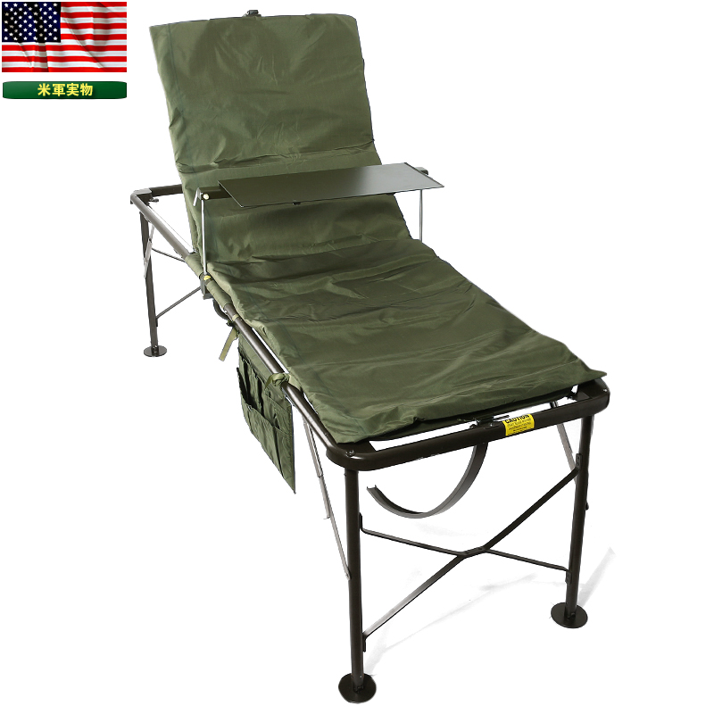 米軍 ベースキャンプ内 病院用 ベッド  価格:	46,750円|タップで商品ページへ|