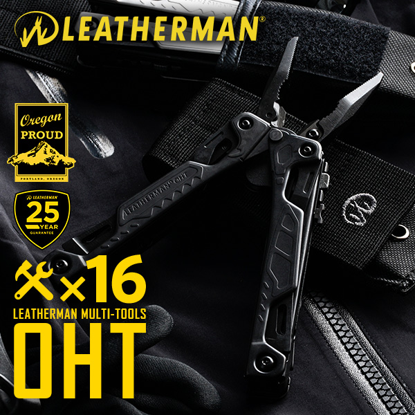 レザーマンLeatherman  OHT ブラック