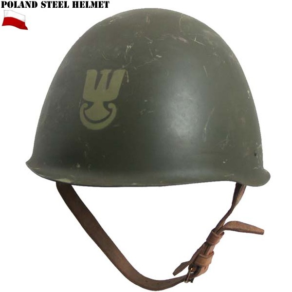 ポーランド軍 スチールヘルメット 軍放出品 ミリタリーショップ 通販
