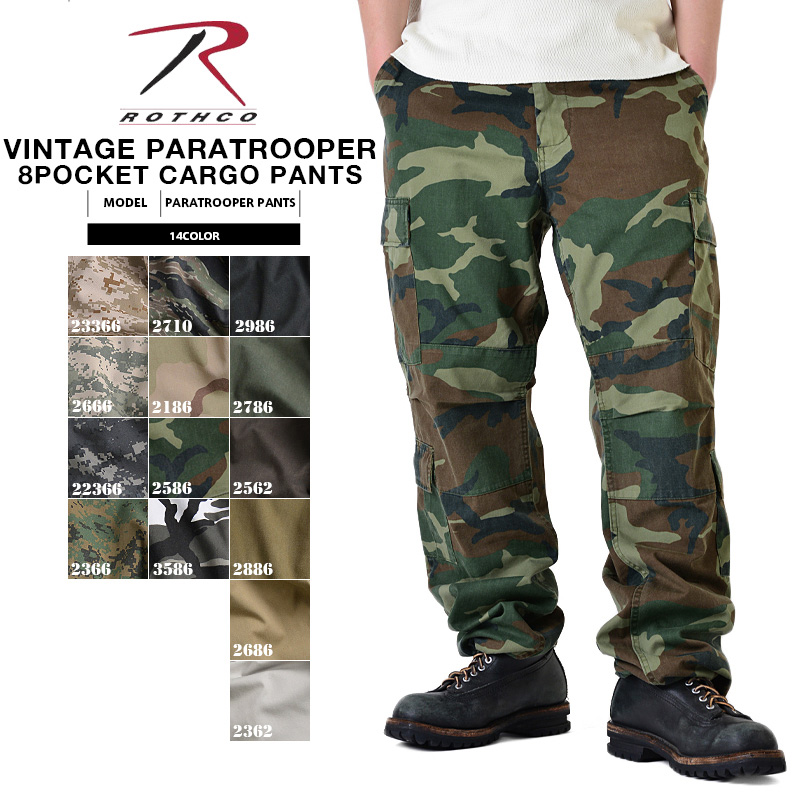 ★カートで割引対象品★ROTHCO ロスコ VINTAGE PARATROOPER 8ポケットカーゴパンツ 14色【T】