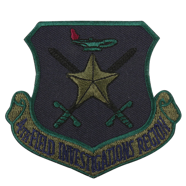 Forward Observations Group Patch | eBay
