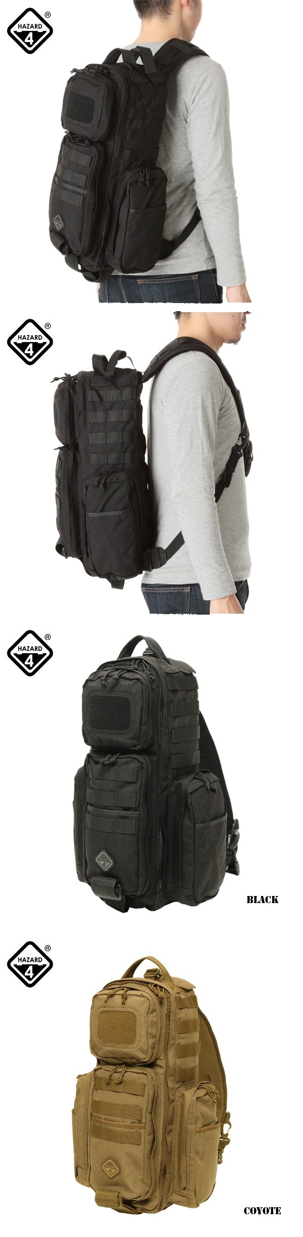 ★カートで割引対象品★HAZARD4 ハザード4 ROCKET EVAC SERIES TACTICAL  SLING-PACK2色【BLACK/COYOTE】【T】