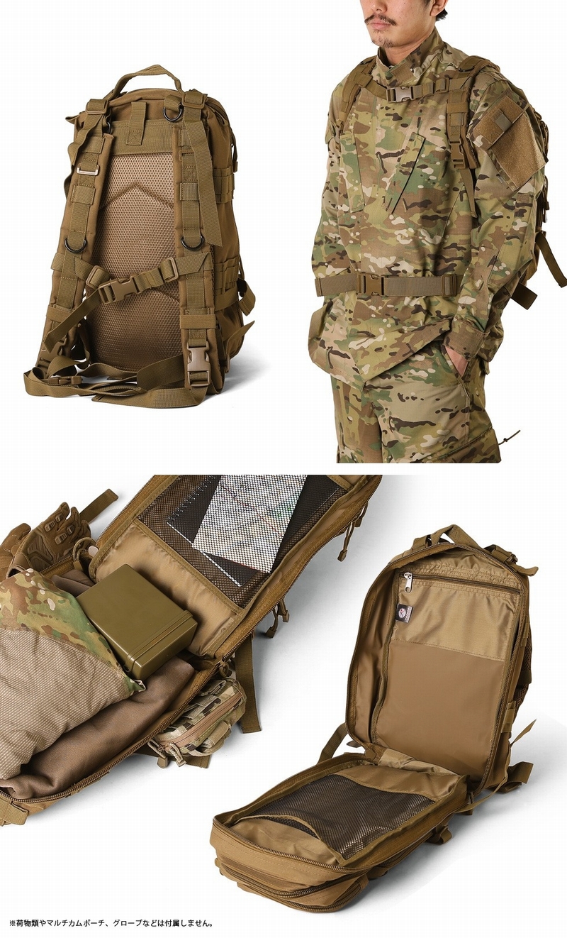 ROTHCO ロスコ MEDIUM TRANSPORT PACK ミディアム トランス