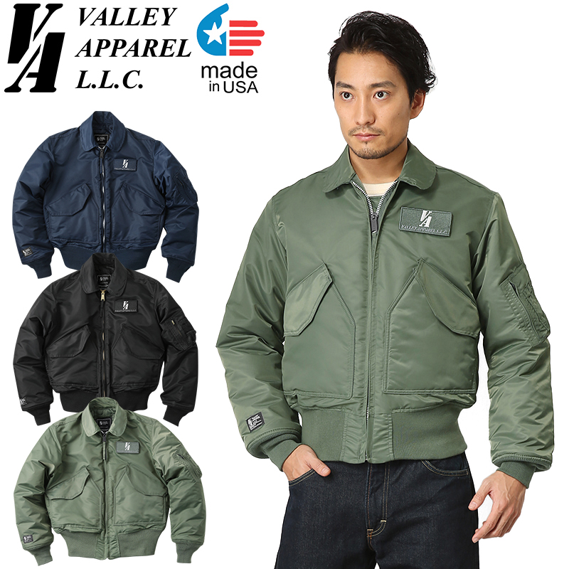 米軍実物 フライトジャケット cwu-36/p VALLEY APPAREL社製袖丈64cm