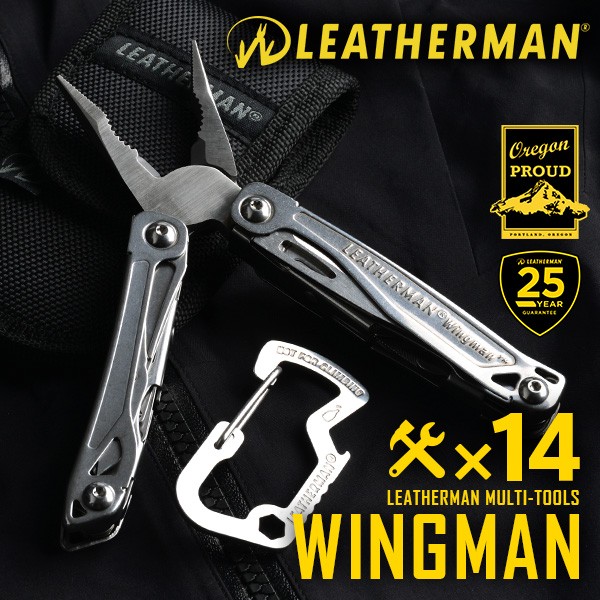 LEATHERMAN レザーマン WINGMAN マルチツール アウトドア