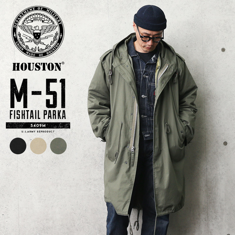 HOUSTON/ヒューストン】M-51 PARKA with LINER ヒューストン モッズ