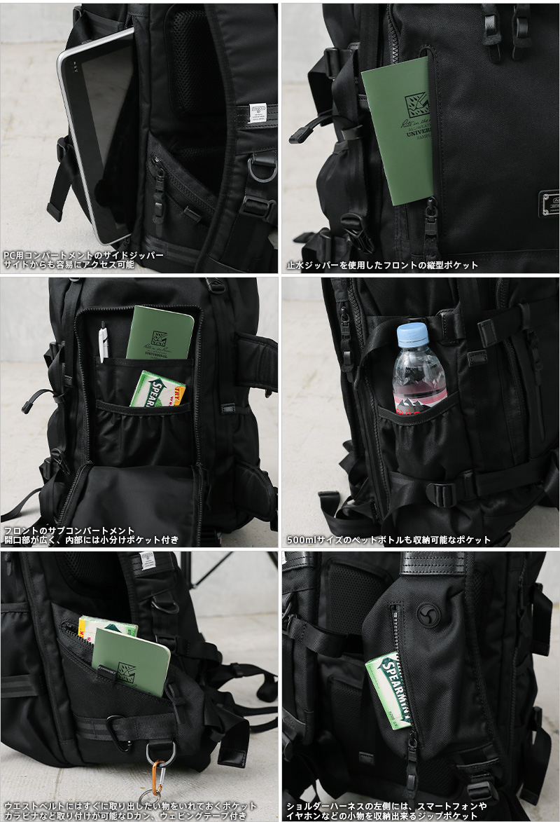 AS2OV アッソブ 061400 CORDURA DOBBY 305D BACK PACK