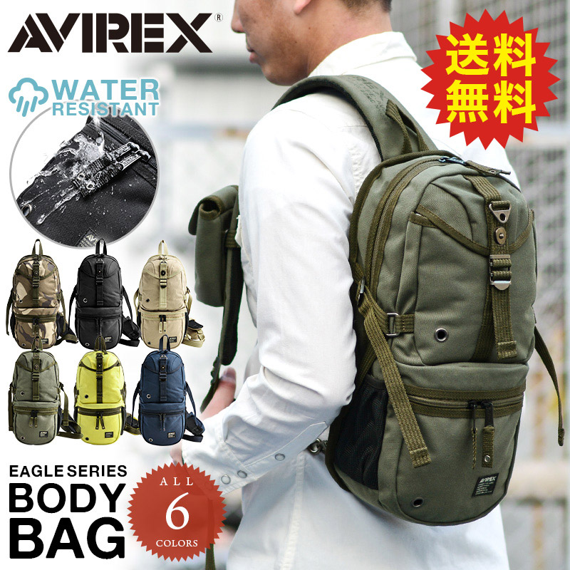 AVIREX アビレックス EAGLE ボディバッグ ワンショルダーバッグ ...