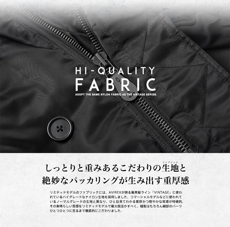 AVIREX アビレックス WAIPER別注 N-3Bフライトジャケット ブラック 