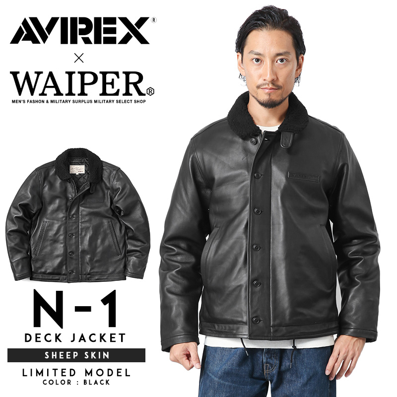 AVIREX  中綿入り フード付きデッキジャケット DECK JACKET