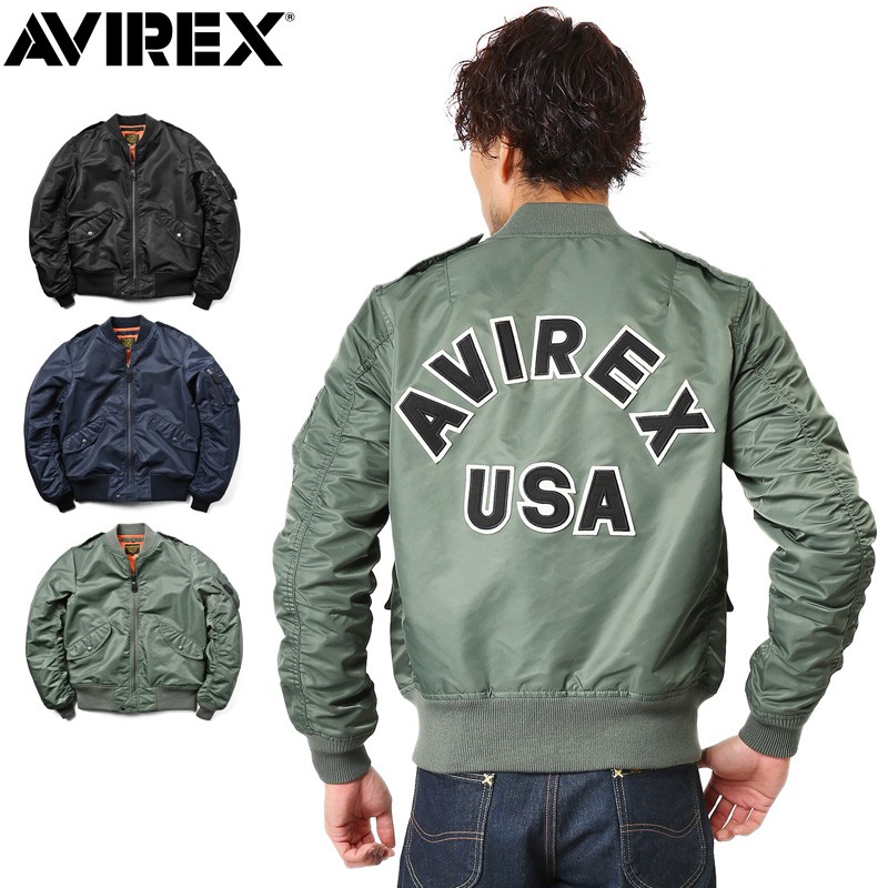 即購入禁止　AVIREXL-2A