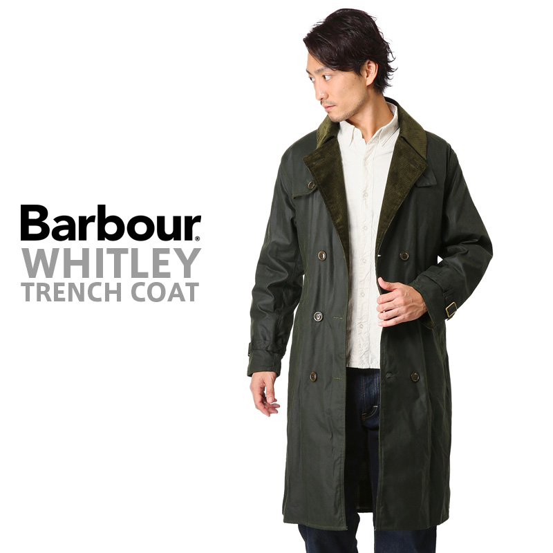 BARBOUR BIG WHITLEY ビッグウィットレイ　バブアー　コート