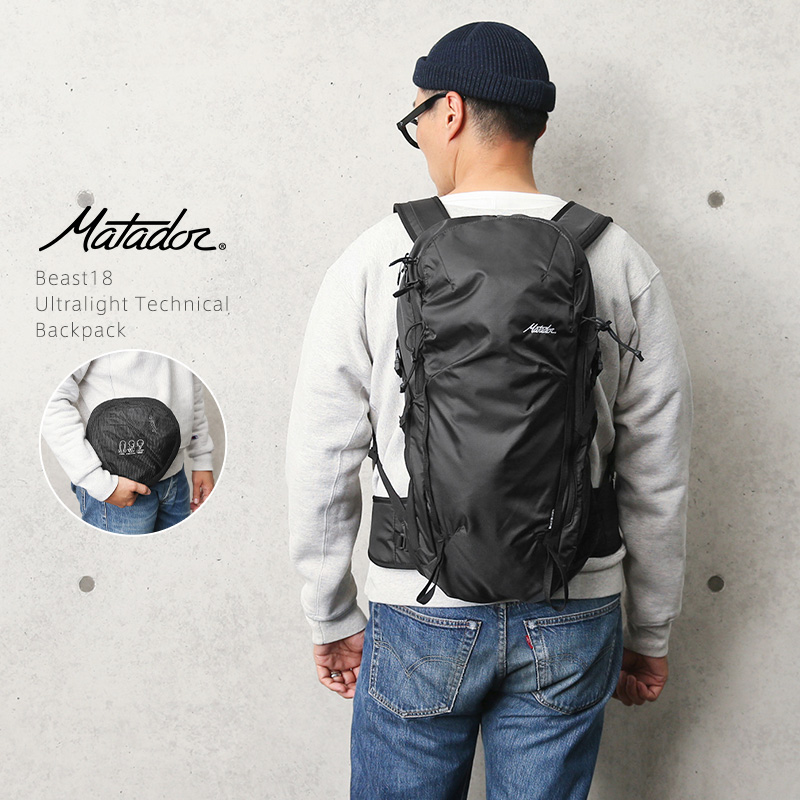 Matador マタドール BEAST18（ビースト18）PACKABLE ULTRALIGHT 