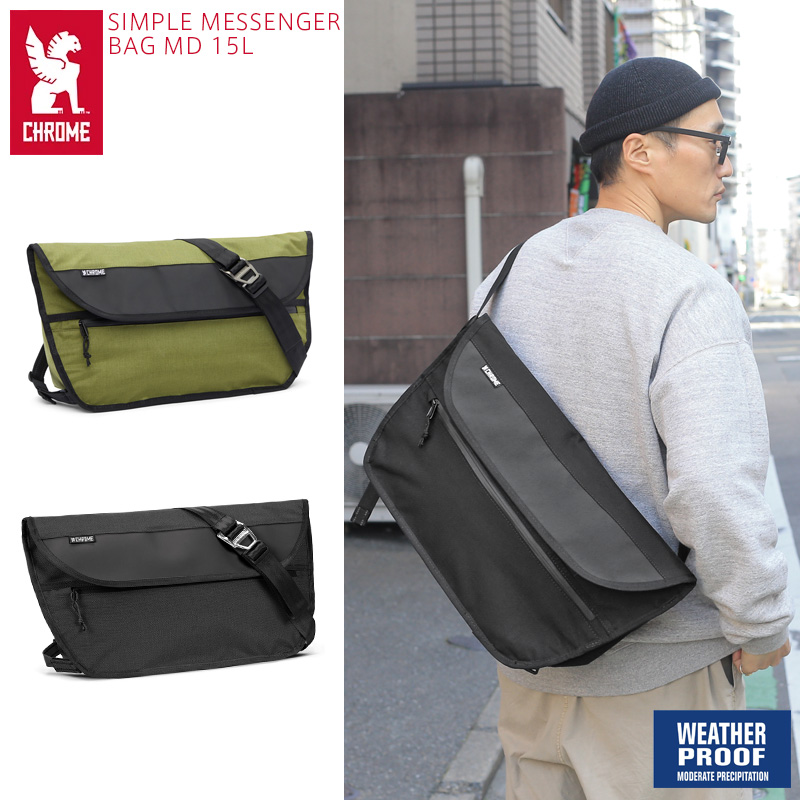 CHROME クローム BG-332 SIMPLE MESSENGER BAG MD シンプル メッセンジャーバッグ  ミドルサイズ【T】【キャンペーン対象外】