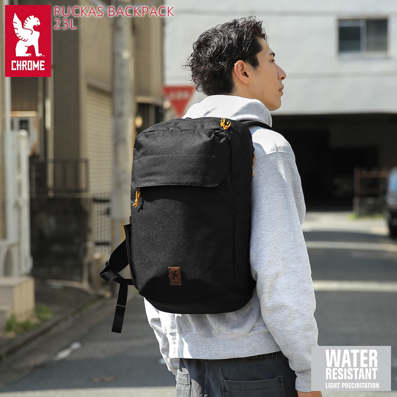 Chrome daypack cheap