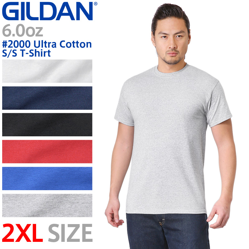 GILDAN ギルダン 2000 Ultra Cotton 6.0oz S/S アダルト 半袖 Tシャツ