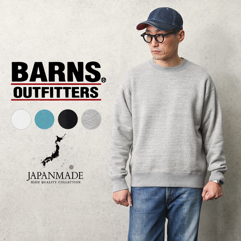 WAIPER×BARNS OUTFITTERS   スウェットシャツ