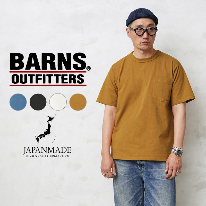 BARNS OUTFITTERS バーンズ アウトフィッターズ BR-23000 TOUGH-NECK S ...