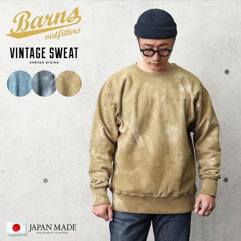 WAIPER×BARNS OUTFITTERS   スウェットシャツ