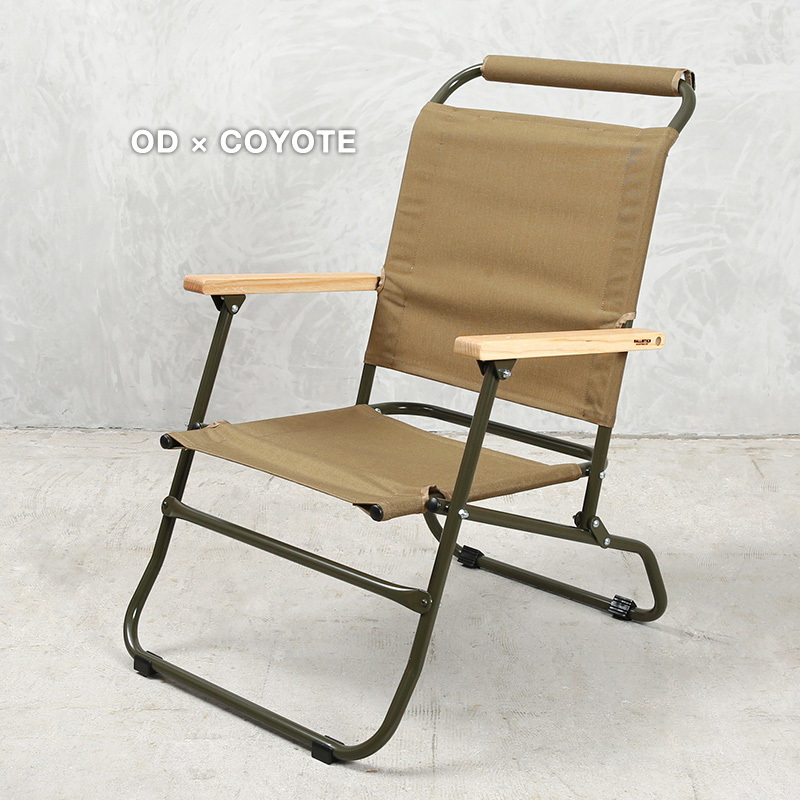 BALLISTICS バリスティクス BSPC-1904-LTD LOWER CHAIR BALLISTICS バリスティクス BSPC-1904-LTD LOWER CHAIR
