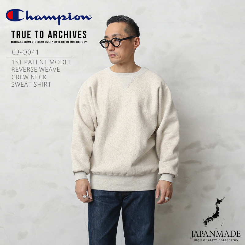 美品 CHAMPION REVERSE WEAVE 1ST PATENT