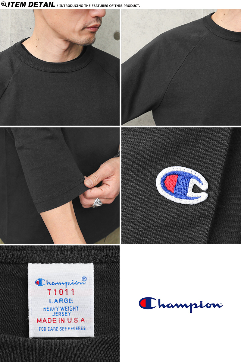 Champion チャンピオン C5-P404 T1011 ラグラン 3/4スリーブ 7分袖 T
