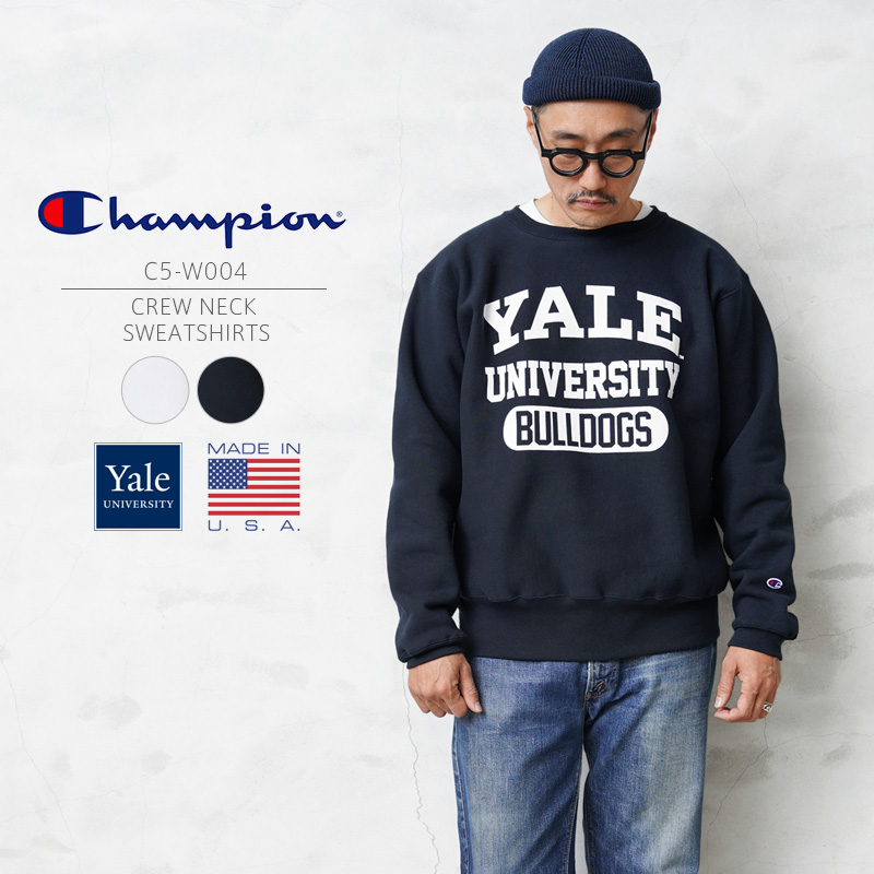 【美品】Champion チャンピオン スウェット USA製 YALE