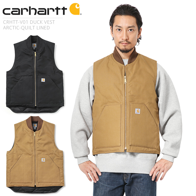 ★カートで割引対象品★【即日出荷対応】Carhartt カーハート CRHTT-V01 ARCTIC キルトライニング ダックベスト【T】