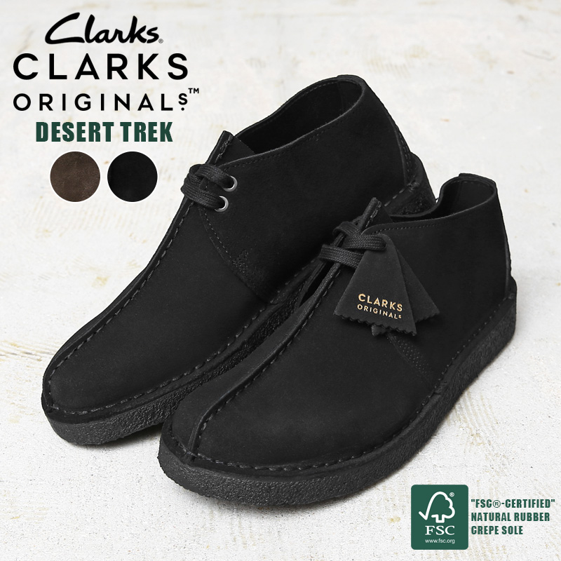 Clarks クラークス CLARKS ORIGINALS クラークス オリジナルズ Desert Trek デザートトレック スエード レザーシューズ