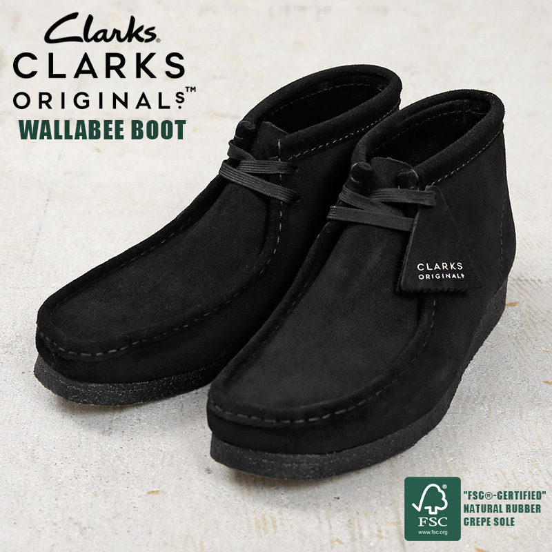 clarks_wall_b_1.jpg