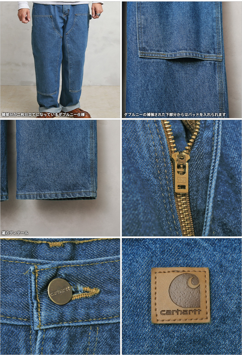 Carhartt b73 hot sale