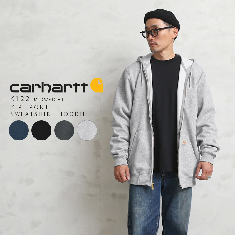 Carhartt カーハート 裏起毛ミッドウェイトフルジップパーカー