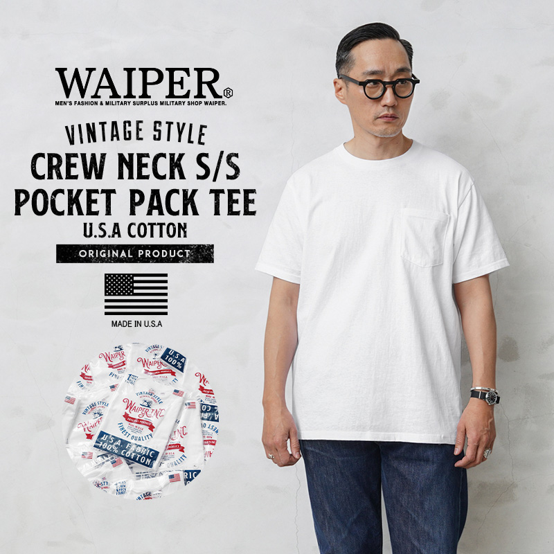 【即日出荷対応】WAIPER.inc S/S クルーネック ポケット パックTシャツ MADE IN USA【キャンペーン対象外】【T】