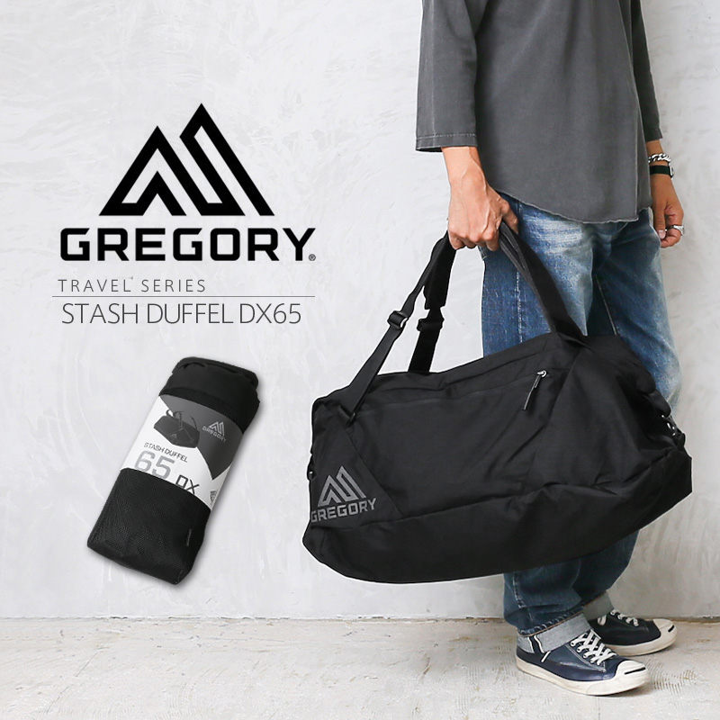 GREGORY グレゴリー STASH DUFFEL DX65 バッグパック ダッフル