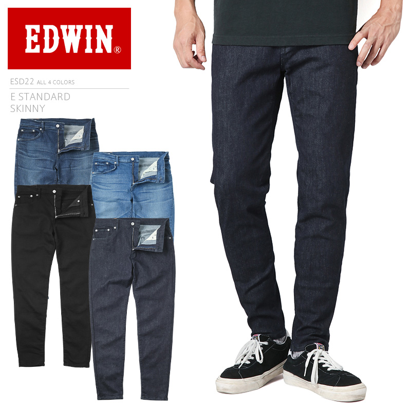 EDWIN ダメージジーンズ（SUSTAINABILITY -Redwinメニュー詳細 