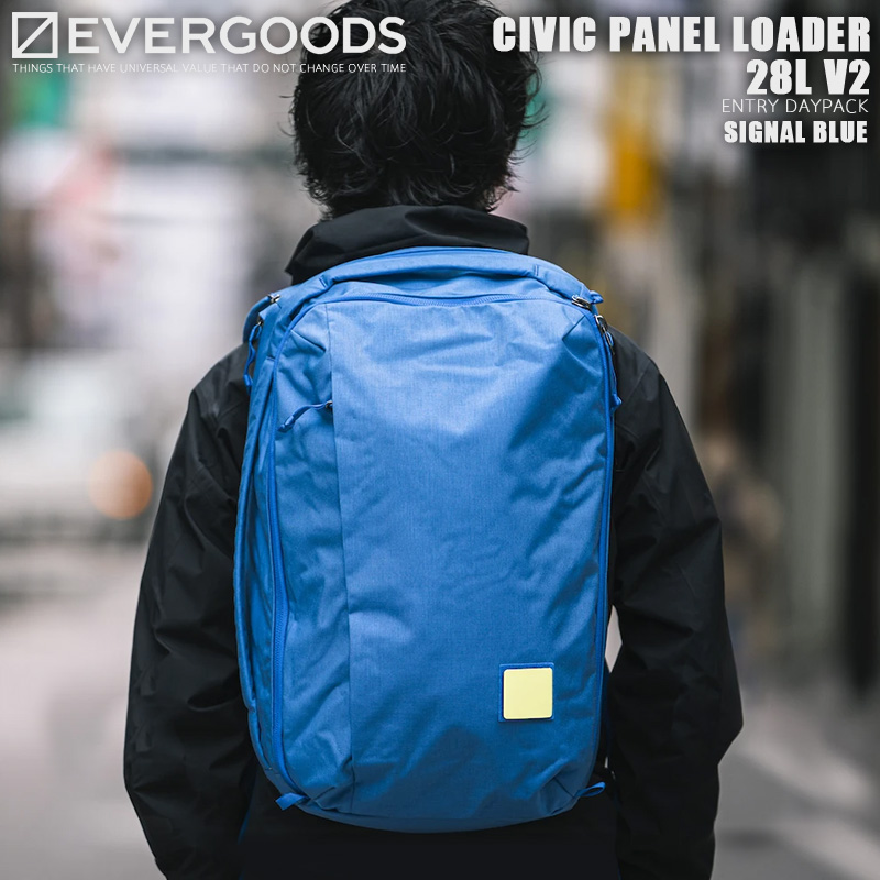 EVERGOODS エバーグッズ CIVIC PANEL LOADER 28L V2 バックパック ...