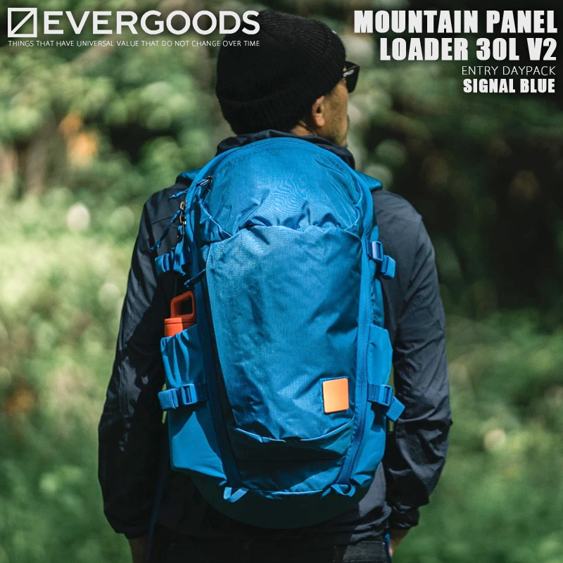 ★カートで割引対象品★EVERGOODS エバーグッズ MOUNTAIN PANEL LOADER 30L V2 バックパック / デイパック  SIGNAL BLUE【Sx】【T】