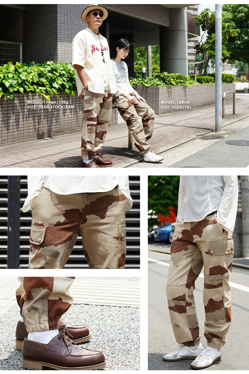 Deuxieme Classe military カーゴパンツ サイズ38 military カーゴ