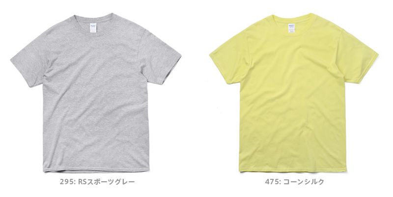 GILDAN ギルダン 63000 Softstyle 4.5oz S/S アダルト 半袖 Tシャツ Japan Fit