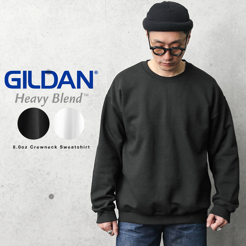 GILDAN ギルダン 18000 Heavy Blend 8.0oz クルーネックスウェットシャツ American Fit