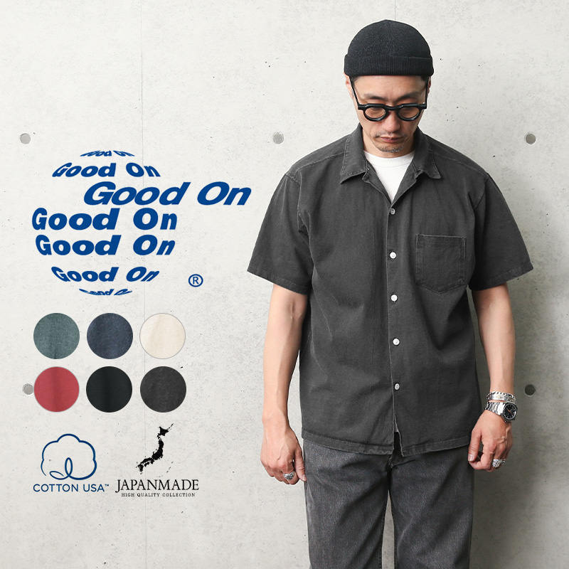 Good On グッドオン GOST-1605 S/S オープンシャツ 日本製