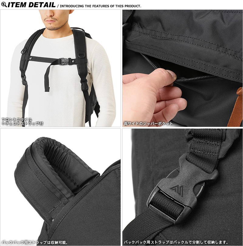 GREGORY グレゴリー CROSS OVER DUFFLE クロスオーバーダッフル 25L