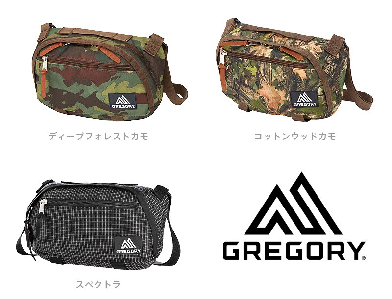 GREGORY グレゴリー TRANSFER SHOULDER トランスファーショルダー M