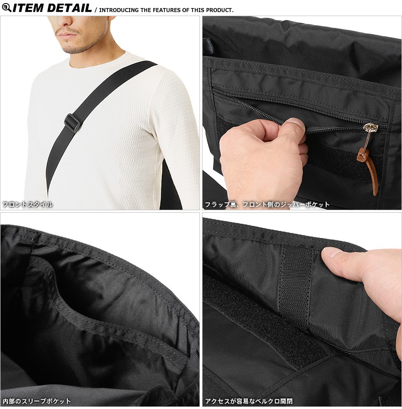 GREGORY グレゴリー KICK-BACK SHOULDER キックバックショルダー