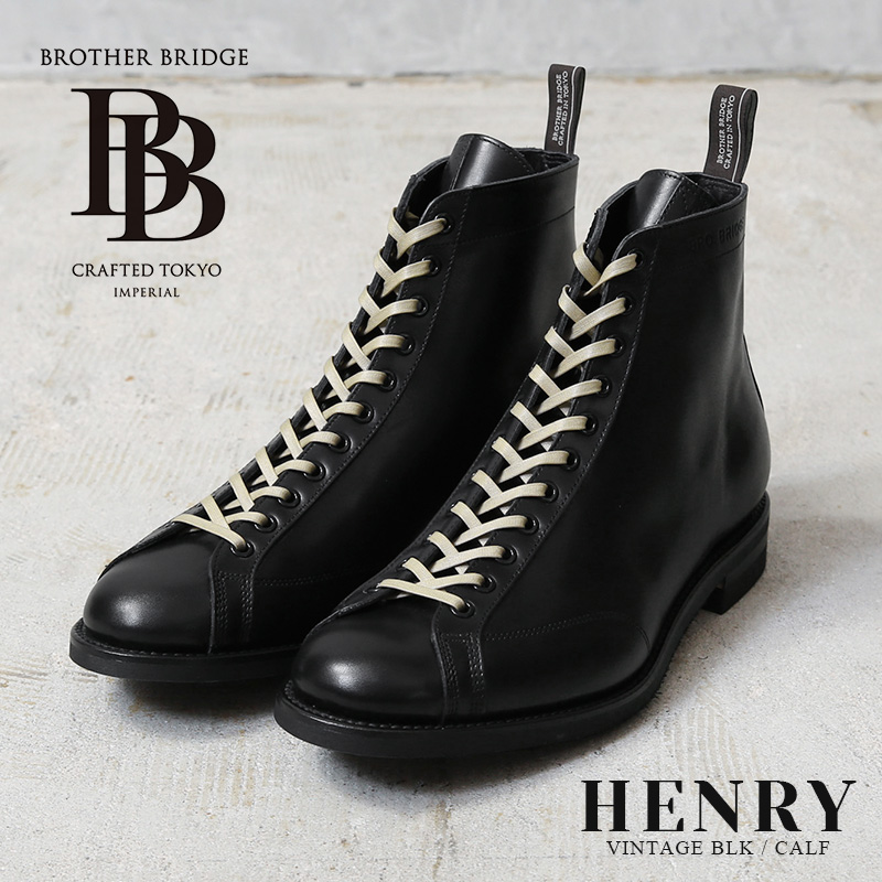 Brotherbridge brown henry calf 禍々しい (size10)