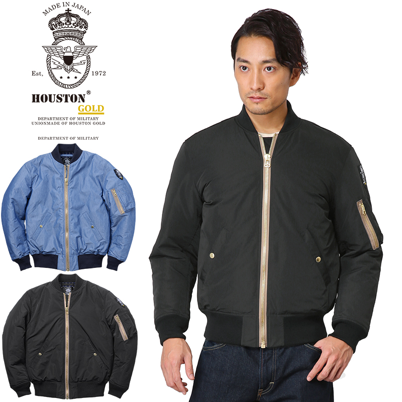 楽天市場】STUSSY ステューシー ジャケット サイズ:L 00s