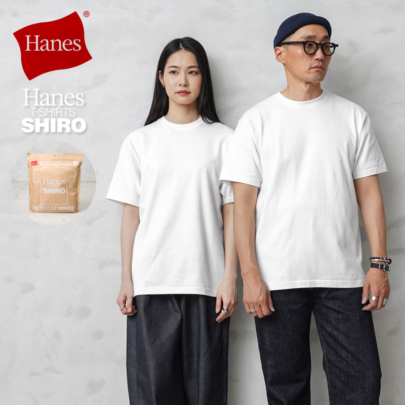 Hanes ヘインズ HM1-X201 Hanes T-SHIRTS SHIRO クルーネック Tシャツ